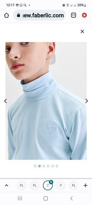 Водолазка голубая