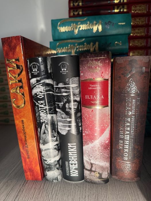 книги