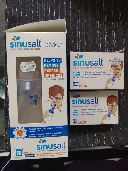 Помпичка за почистване на носува кухина.