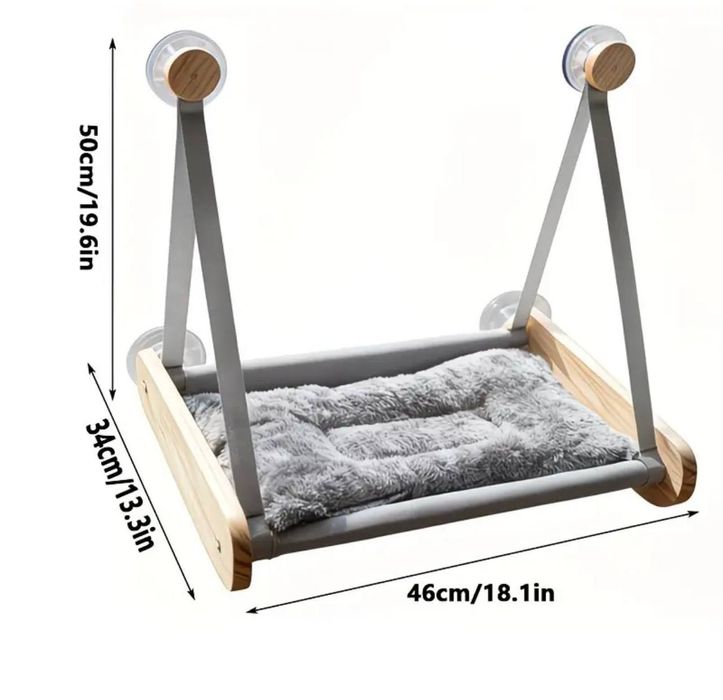 Дървен хамак за котки