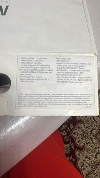 Продаю Макбук (Macbook)