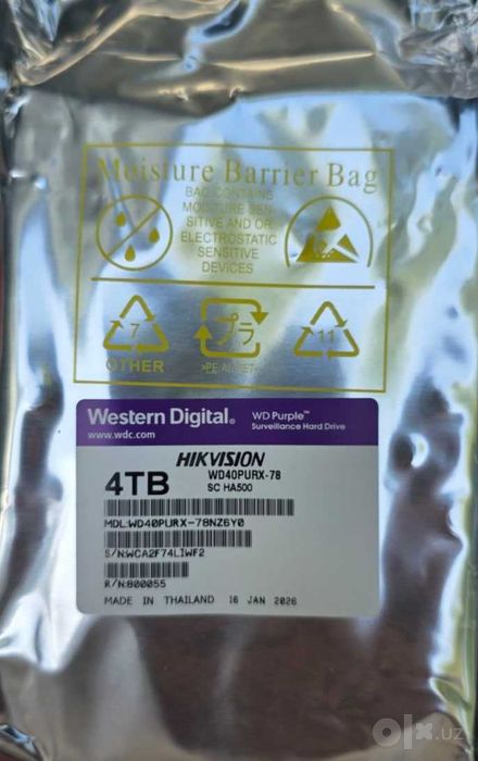 WD Purple 1 --> 10 TB