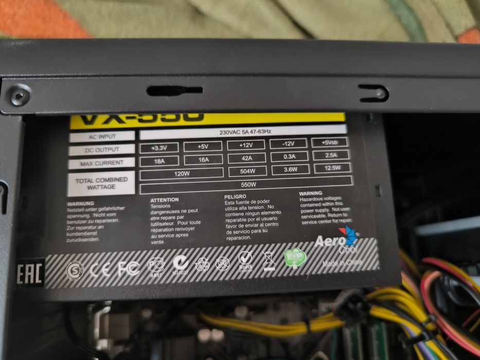 Бюджетный компьютер