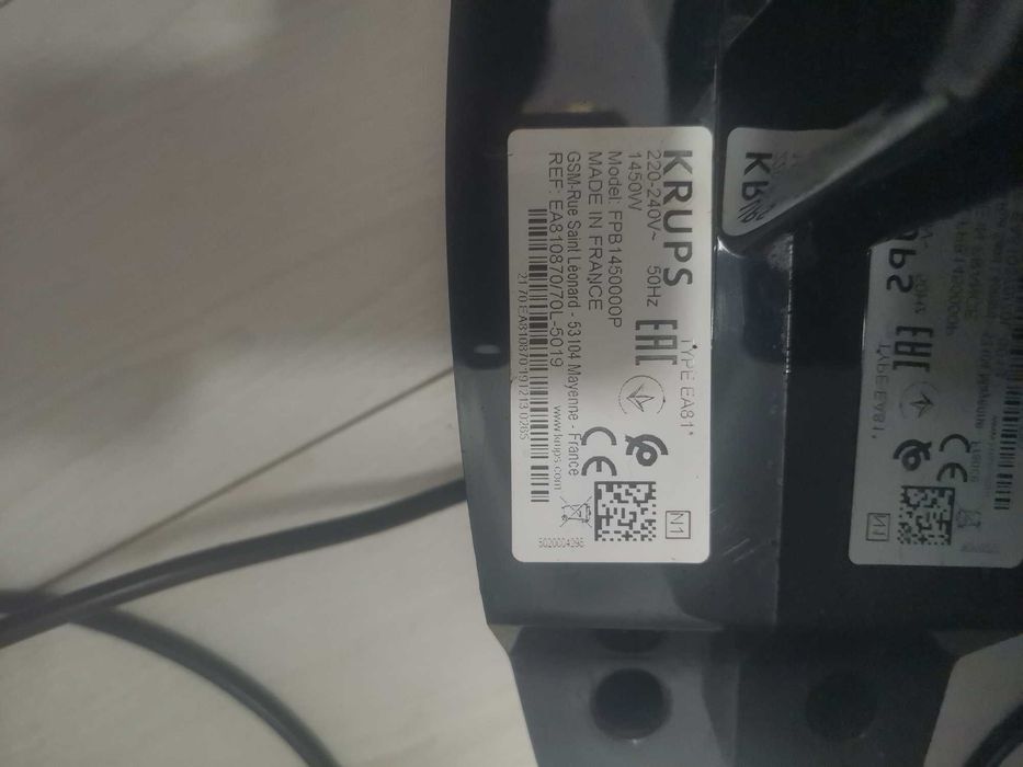 Продавам кафеавтомат Krups EA81
