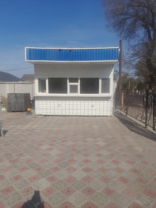 Помещение под аренду