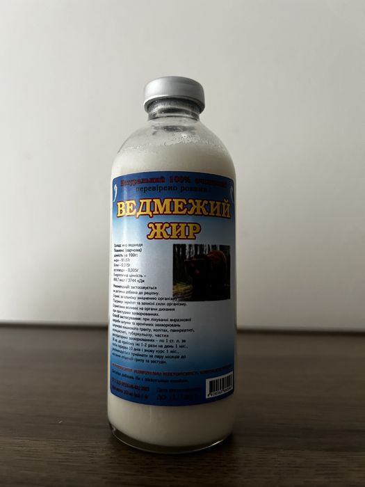 Продавам меча мас