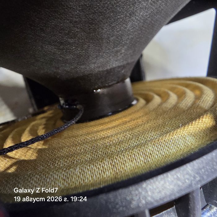 Говоритеи Focal 5V3253 5.25"