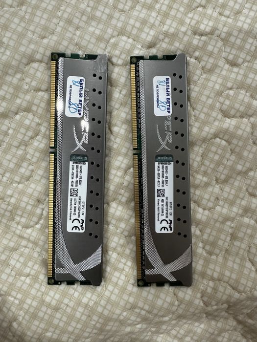Оперативная память DDR3 8 gb