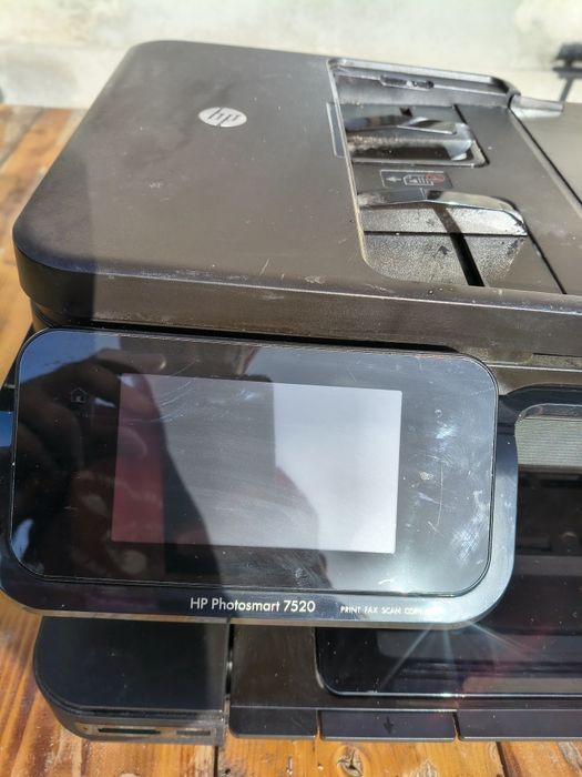 Imprimanta HP  PhotoSmart 7520