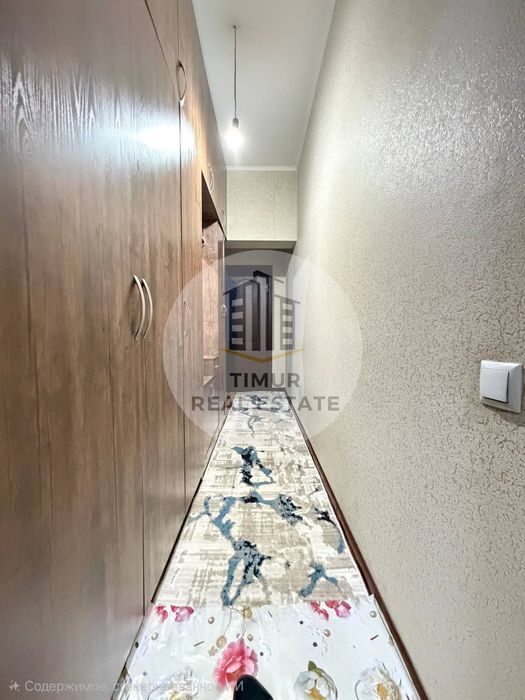 1 хонали уй сотилади