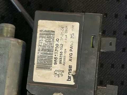 Части за Пежо 307 CC