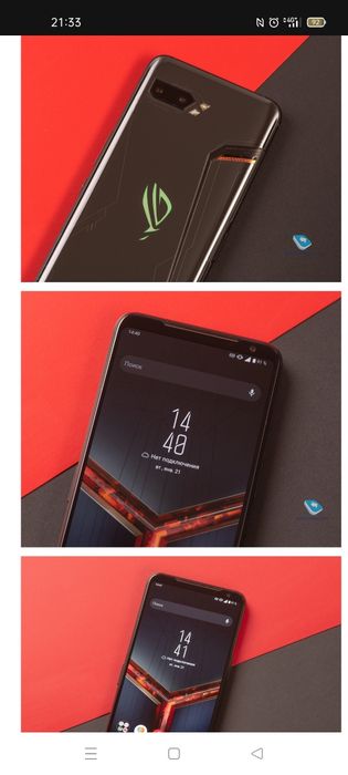 Игровой смартфон с дефектом