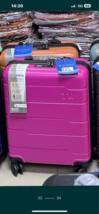 Пътнически куфар за ръчен багаж 55x40x20см Полипропилен 4 колела 360°