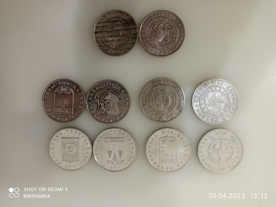 Продам коллекционные монеты