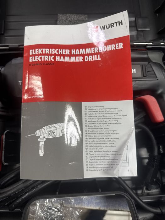 Перфоратор H26 MLS CLASSIC Wurth