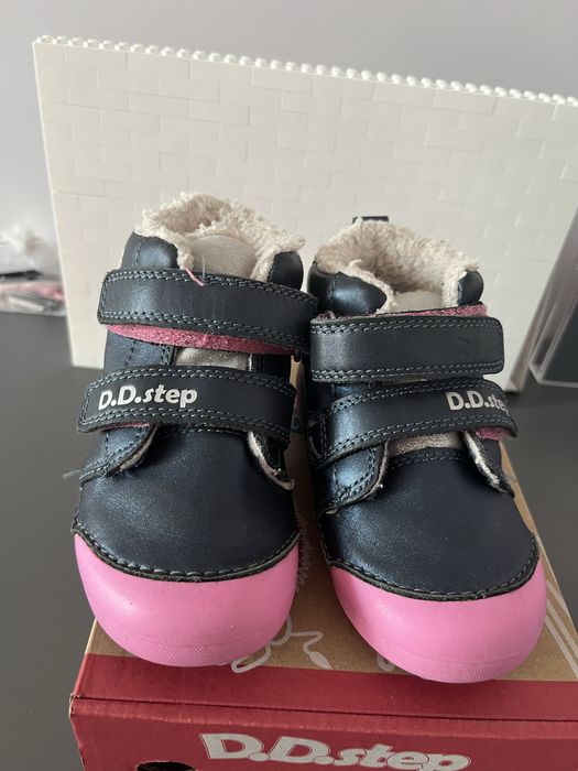 Детски боти Dd step