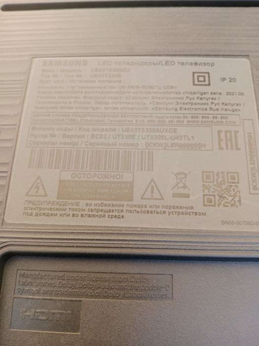 Продам телевизор на запчасти за 3000