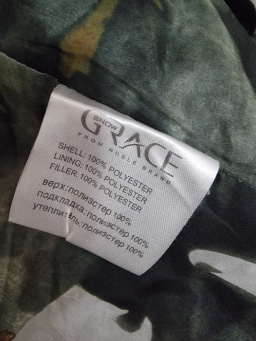 Продам женскую куртку пальто