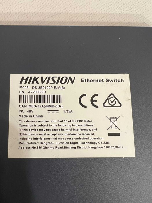 POE коммутатор Hikvision DS-3E0109P-E/M(B)