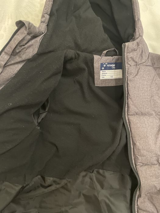 Зимняя куртка для мальчика