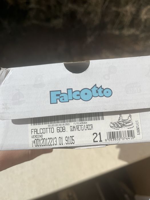 Детски обувки различни модели и марки