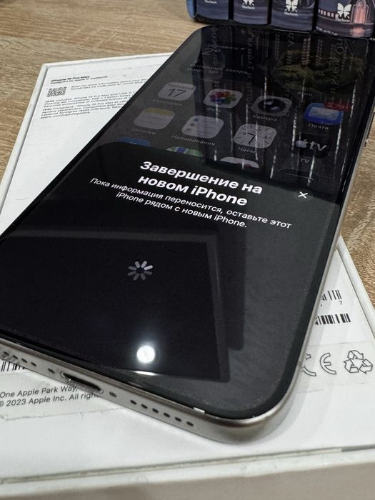 Продам Iphone 15 pro max