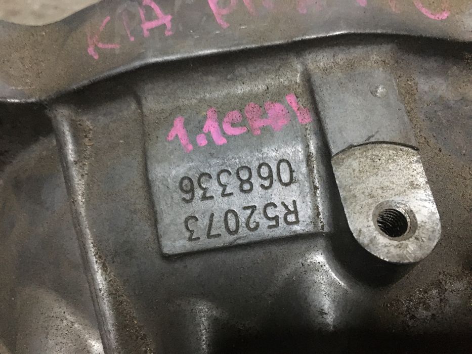 Cutie de Viteze Manuala 5Tr KIA PICANTO 1.1CRDI, codR52073. 2004-2012.