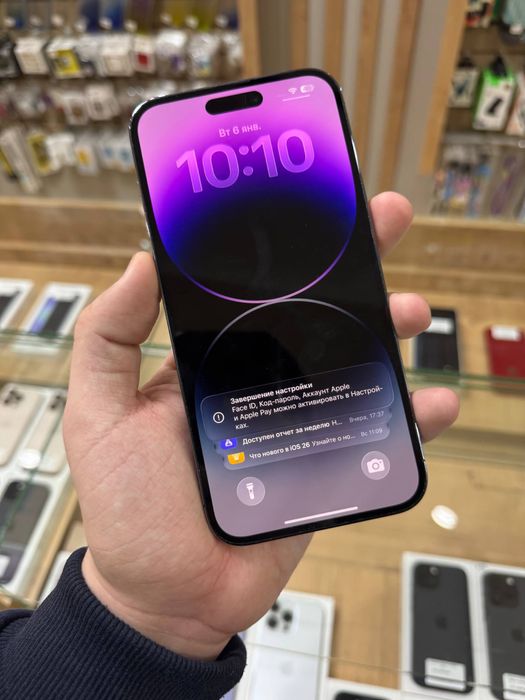 iPhone 14 Pro Max 256GB Deep Purple 78%