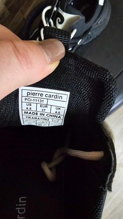 Чисто нови маратонки