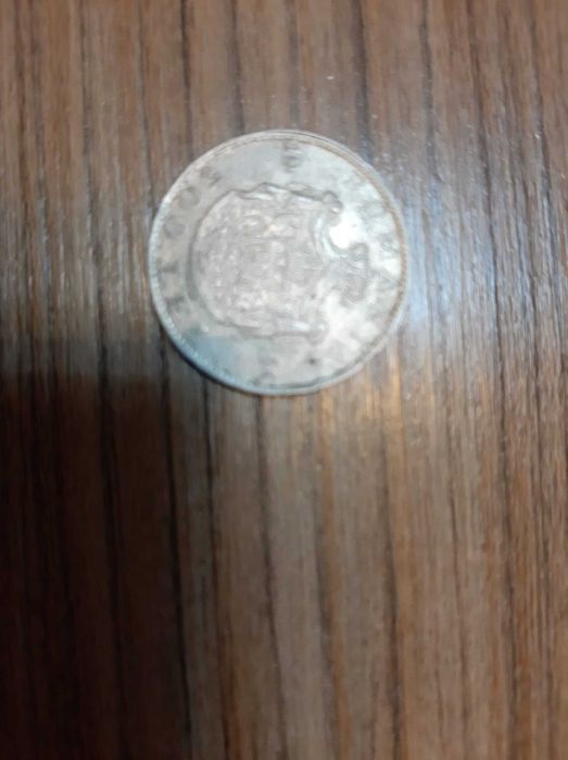 Monede romanesti de colectie