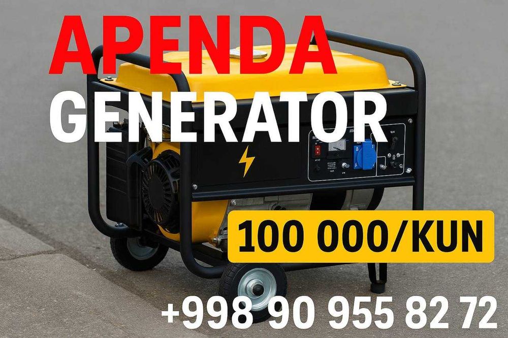 arenda dvijok arenda generator