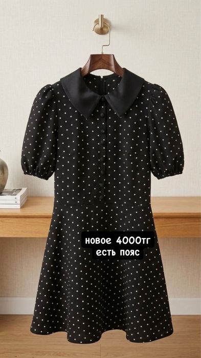 Продам женскую одежду