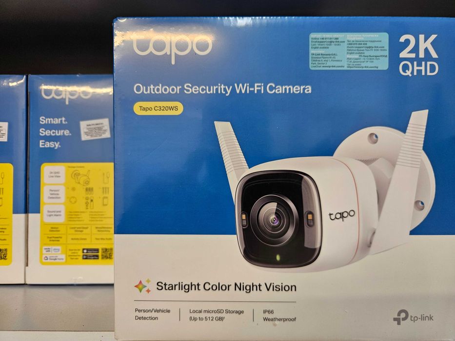 Camera supraveghere exterior Tp-link Tapo C320WS 2K QHD 4MP wireless