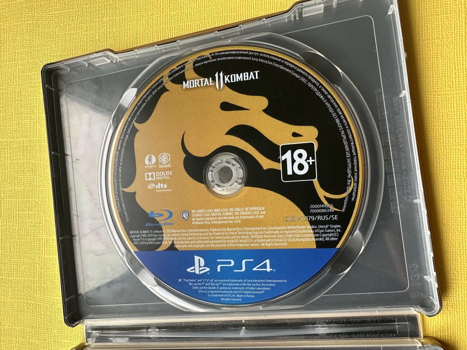 Mortal Kombat 11 Steelbook edition