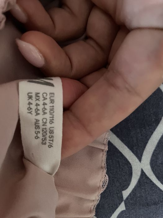 Комплект 2 поли от тюл