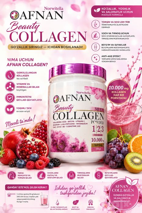 AFNAN Beauty Collagen