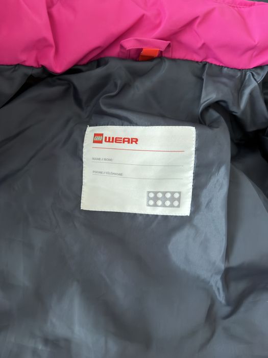 Зимно яке за ски  Lego