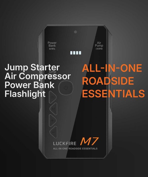 Luckfire M7 Смарт джъмп стартер и компресор, 12V, 8,5 л Б/6,5 л Д