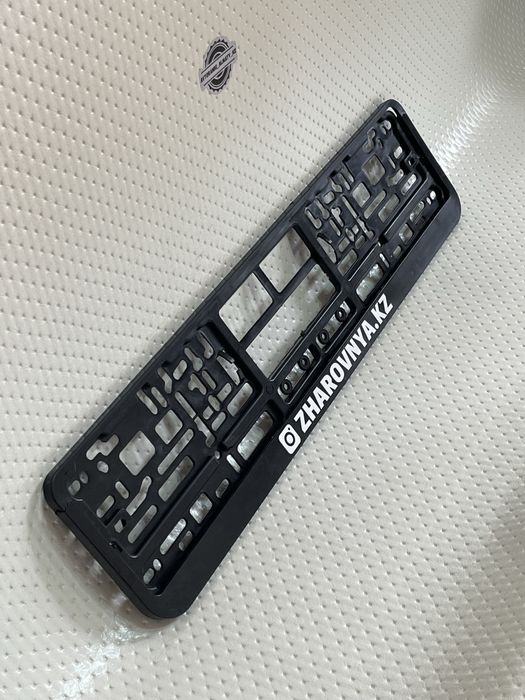 Именные Авторамки Подномерники