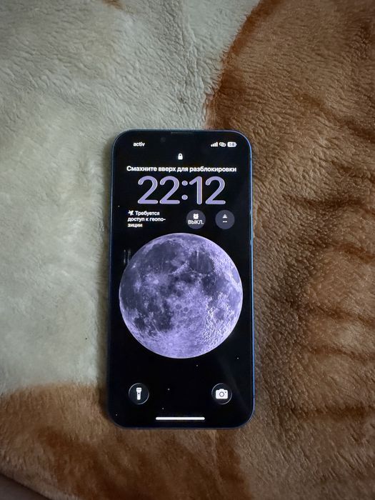 Айфон 13 128 гб 77%