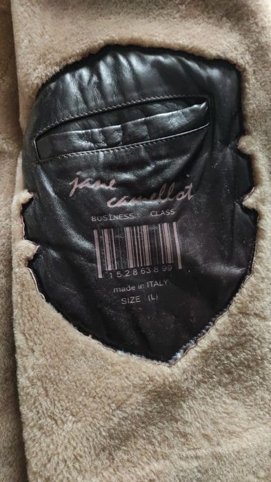 Продам мужскую куртку