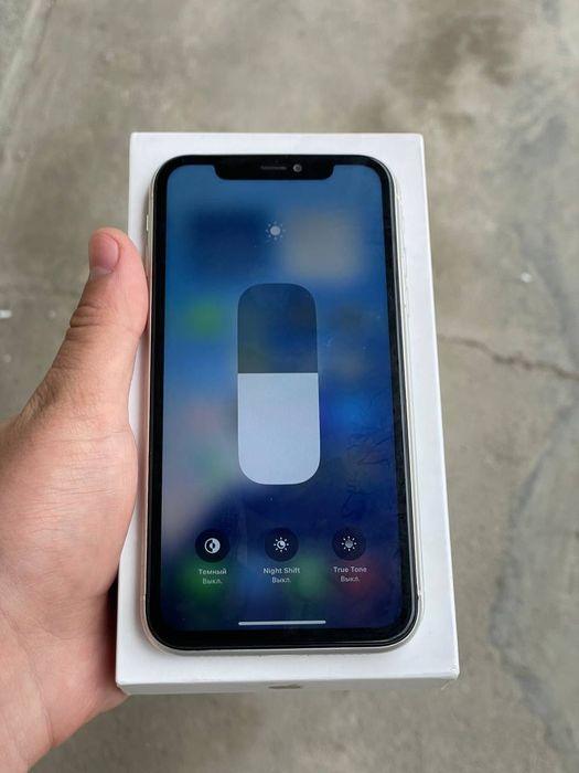 Iphone 11 ideall