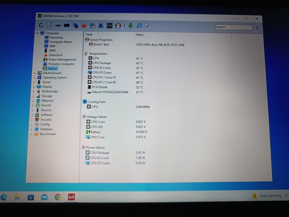Продавам Лаптоп ASUS