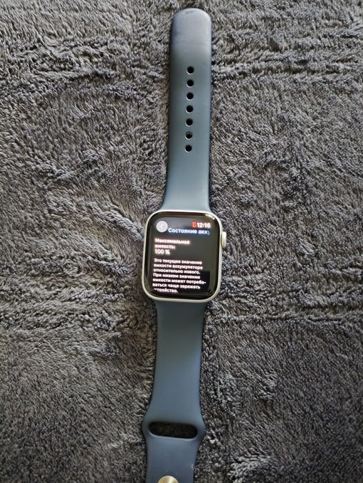 Apple watch se 2 2024/ 44mm