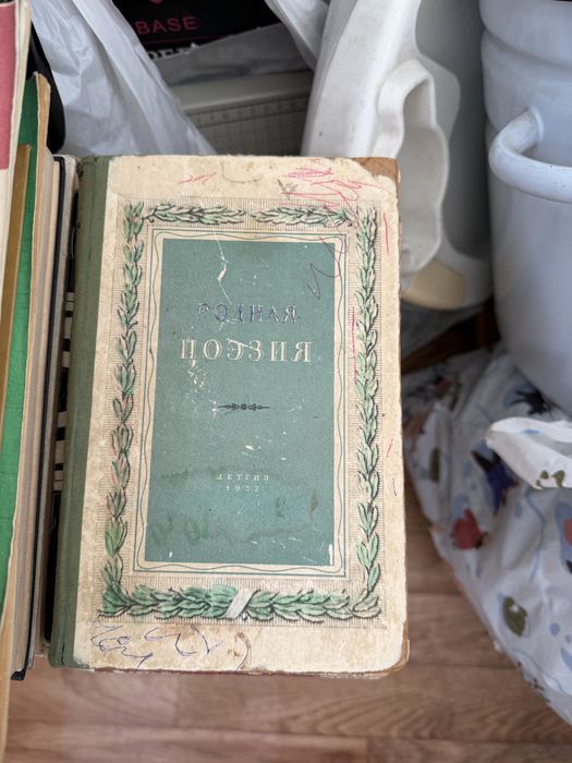 продам книги, учебники