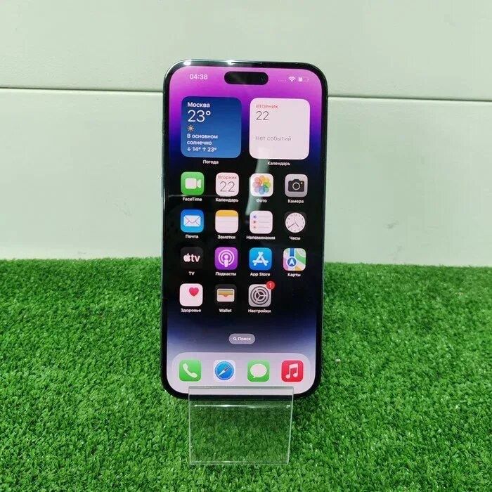 iphone 14 pro max 128gb