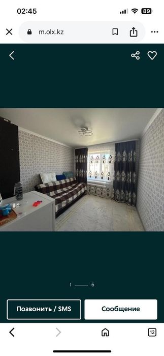 Срочно продам 3ком квартиру