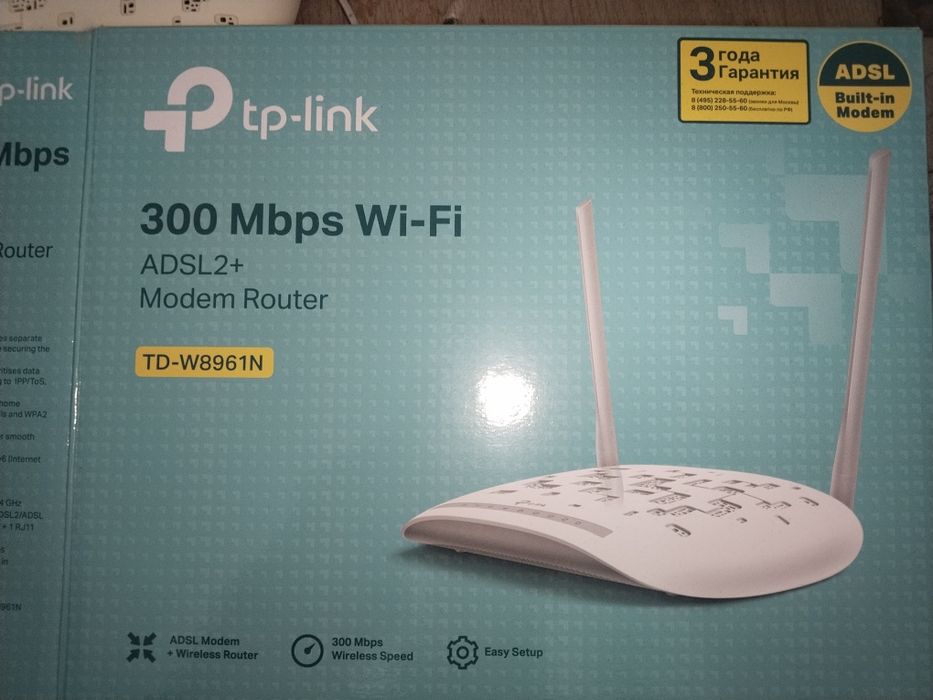 Интернет модем tp- link d-link