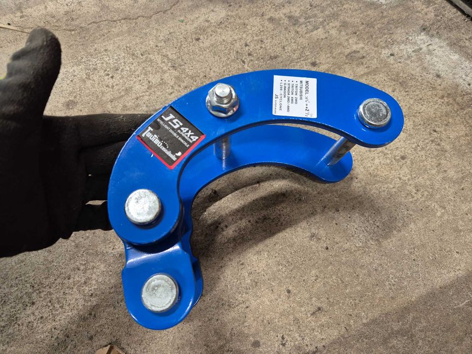 Лифт за митсубиши л200