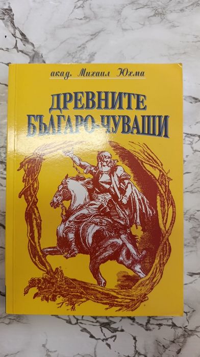 Блажени безумици, Обещай ми, Знам къде живееш, Последният жокер...